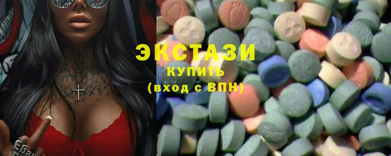 Экстази Дубай  Кирс 