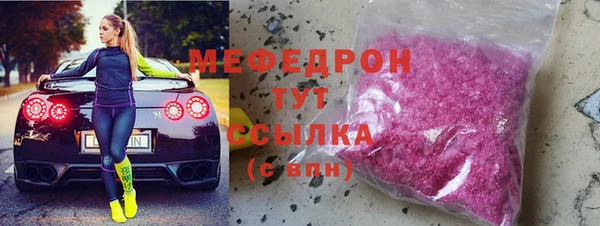 прущий лед Беломорск